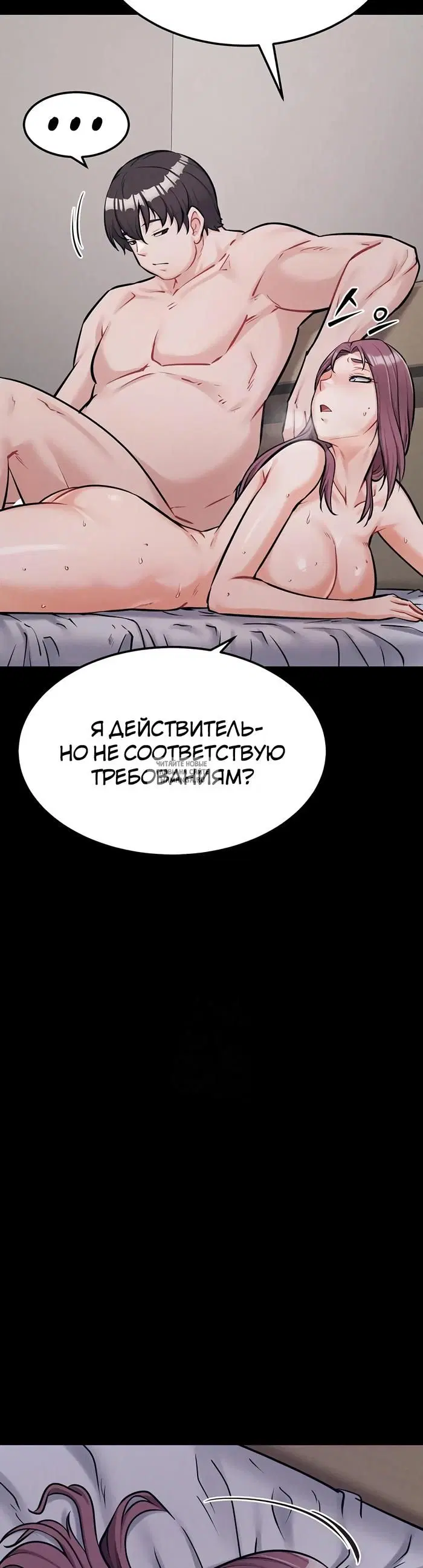 Page 32.000