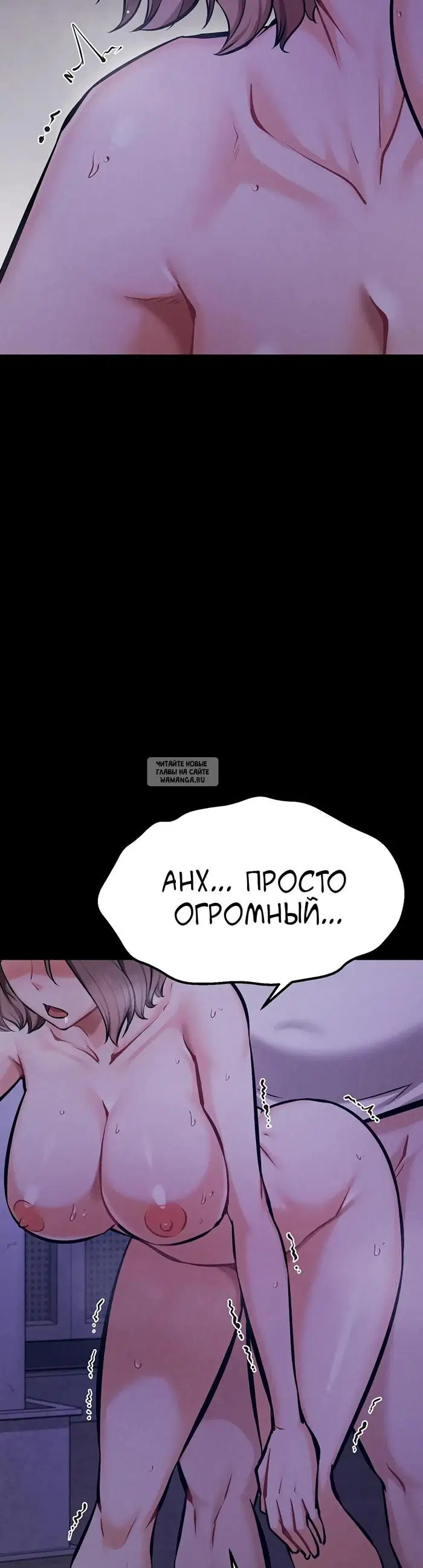 Page 32.000