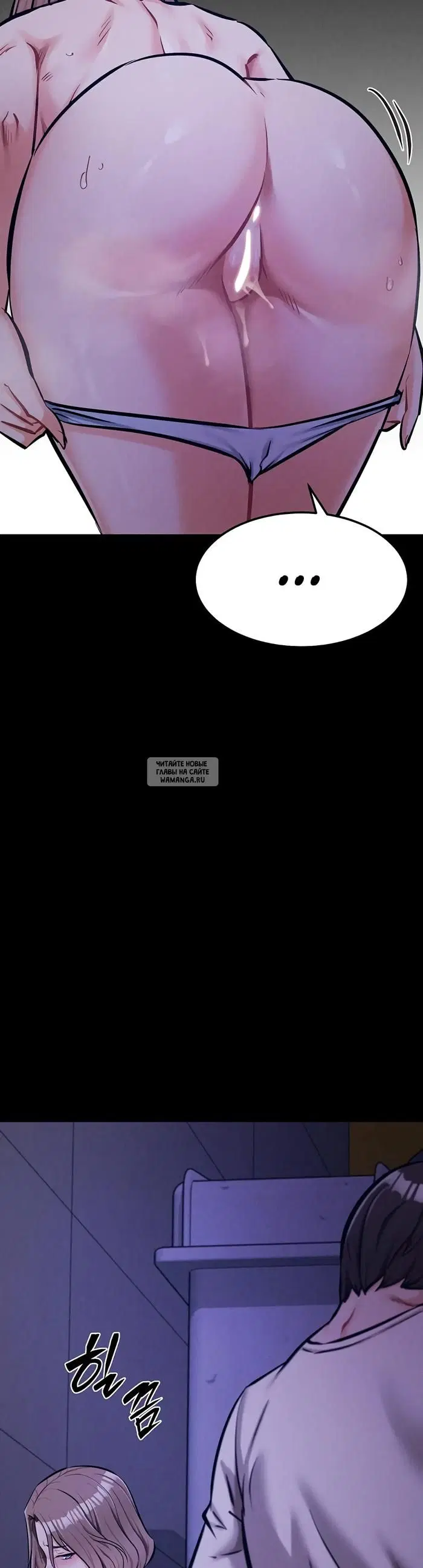 Page 32.000