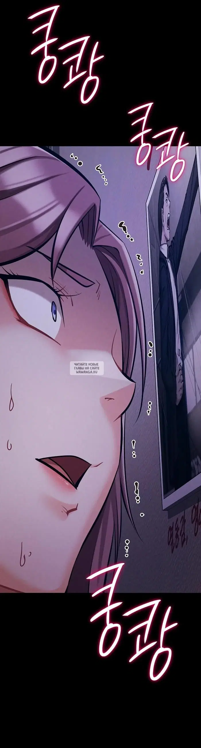 Page 32.000