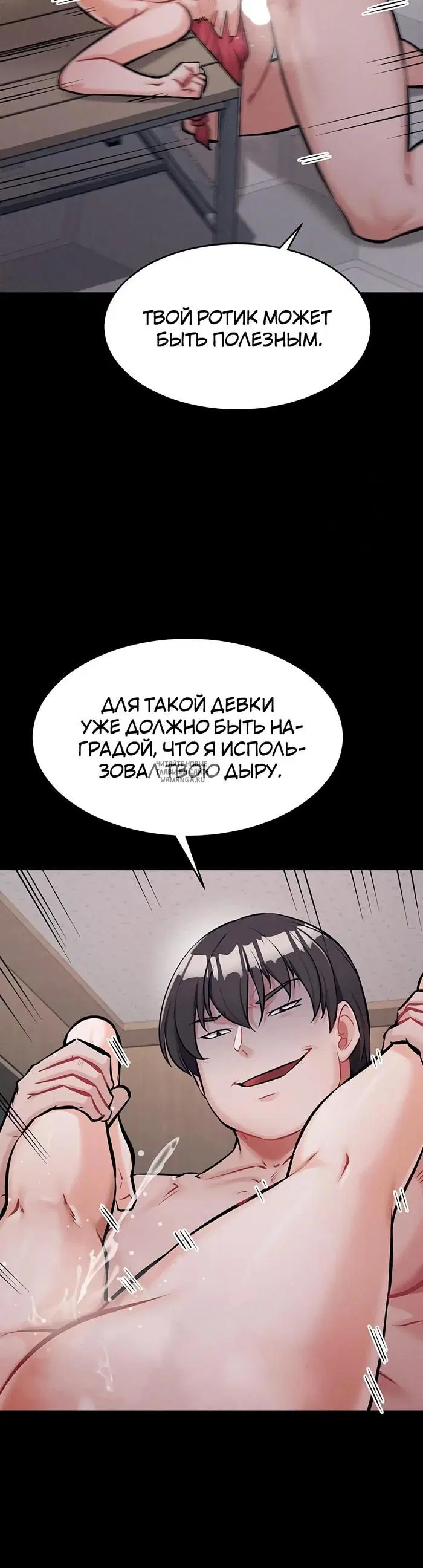 Page 33.000