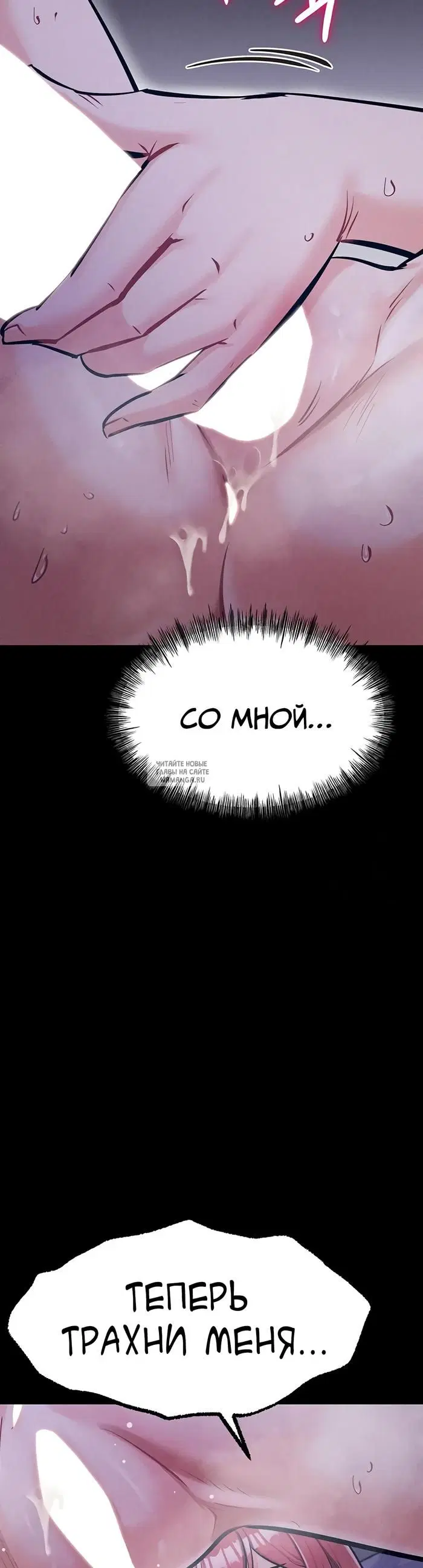 Page 33.000