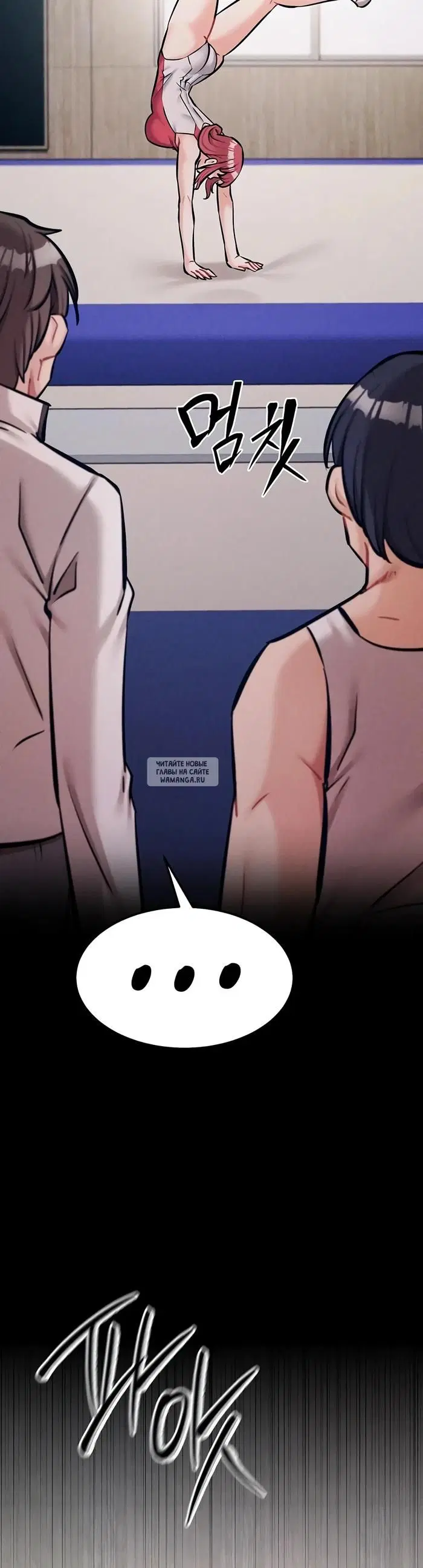 Page 33.000