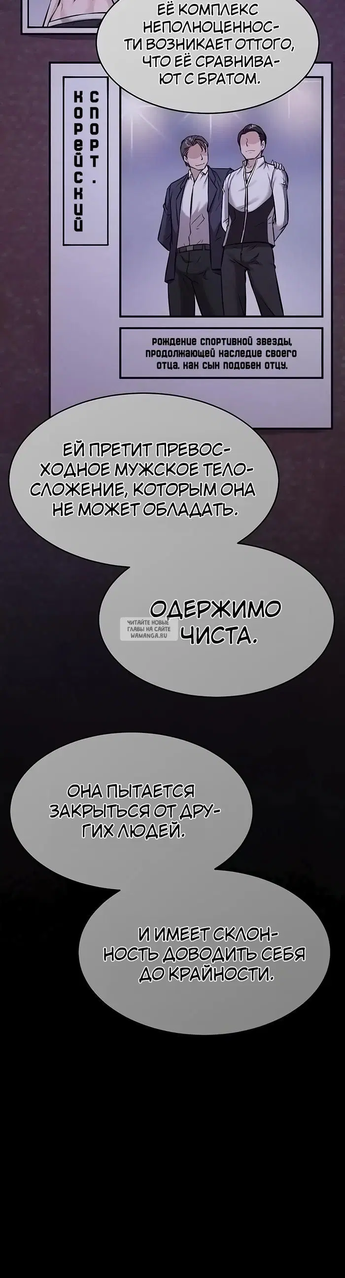 Page 33.000