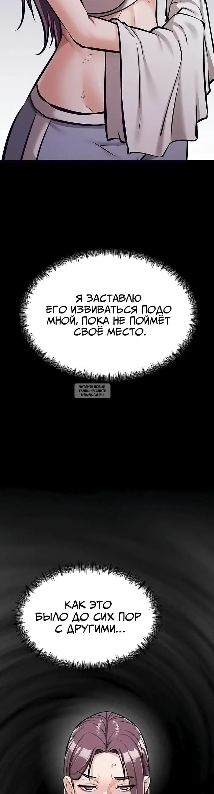 Page 33.000
