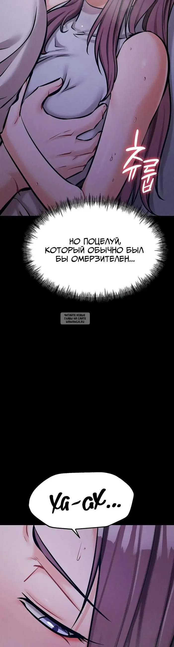 Page 33.000