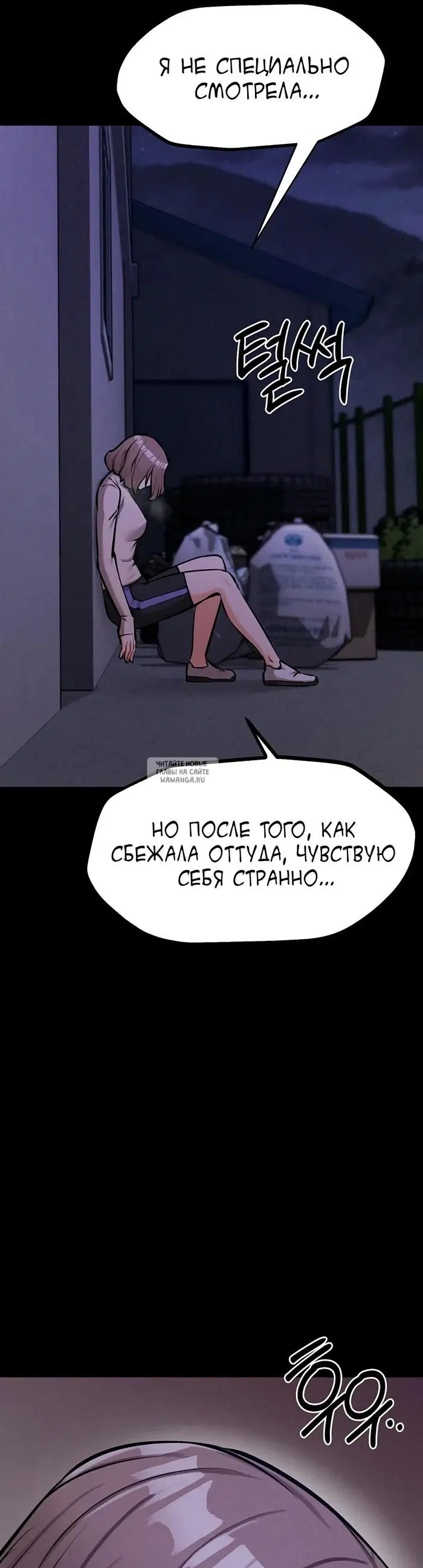 Page 33.000