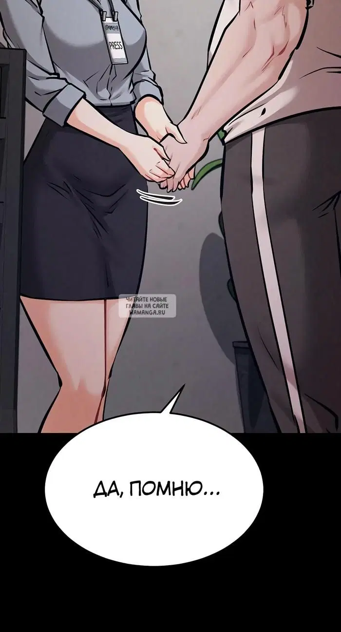 Page 33.000