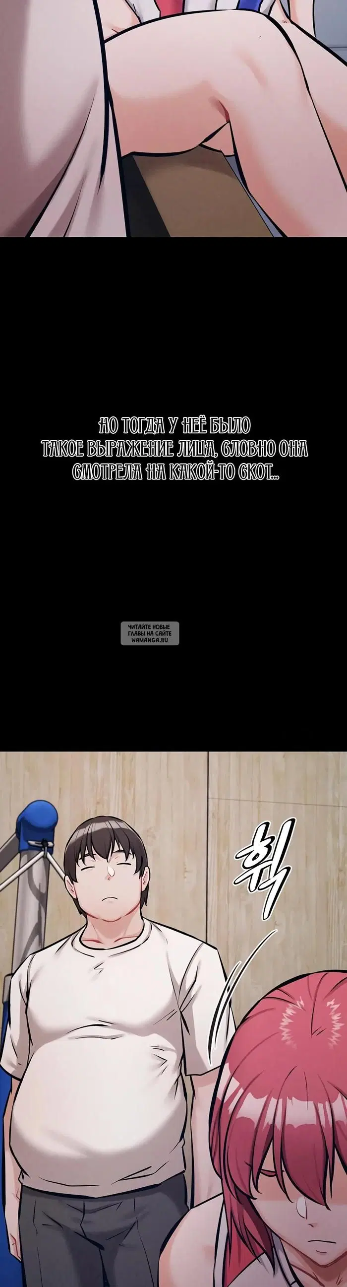 Page 33.000