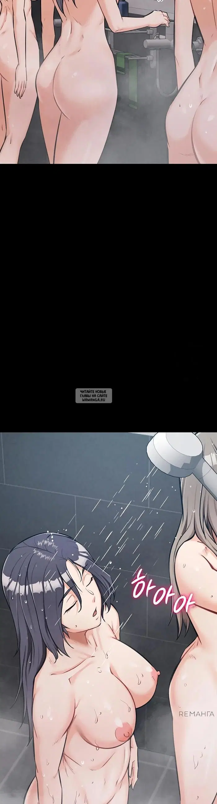 Page 33.000