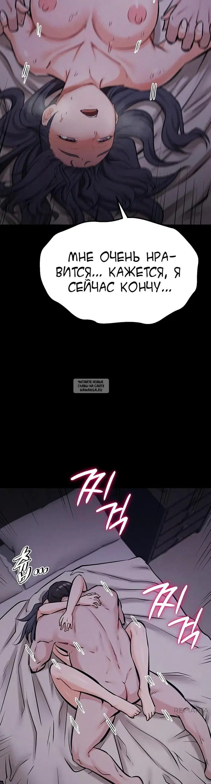 Page 33.000