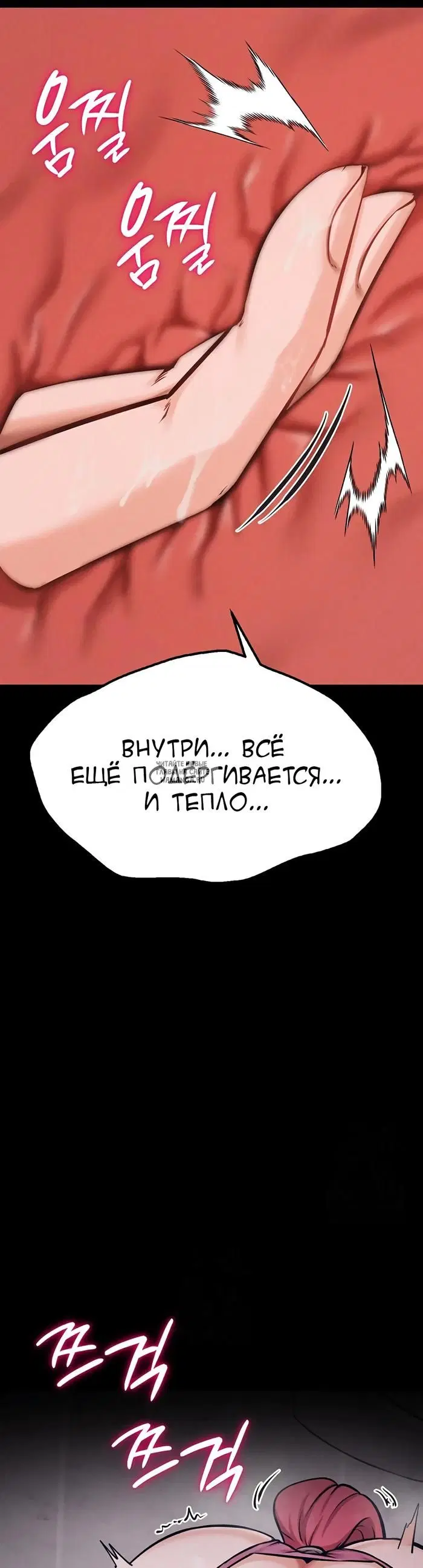 Page 33.000