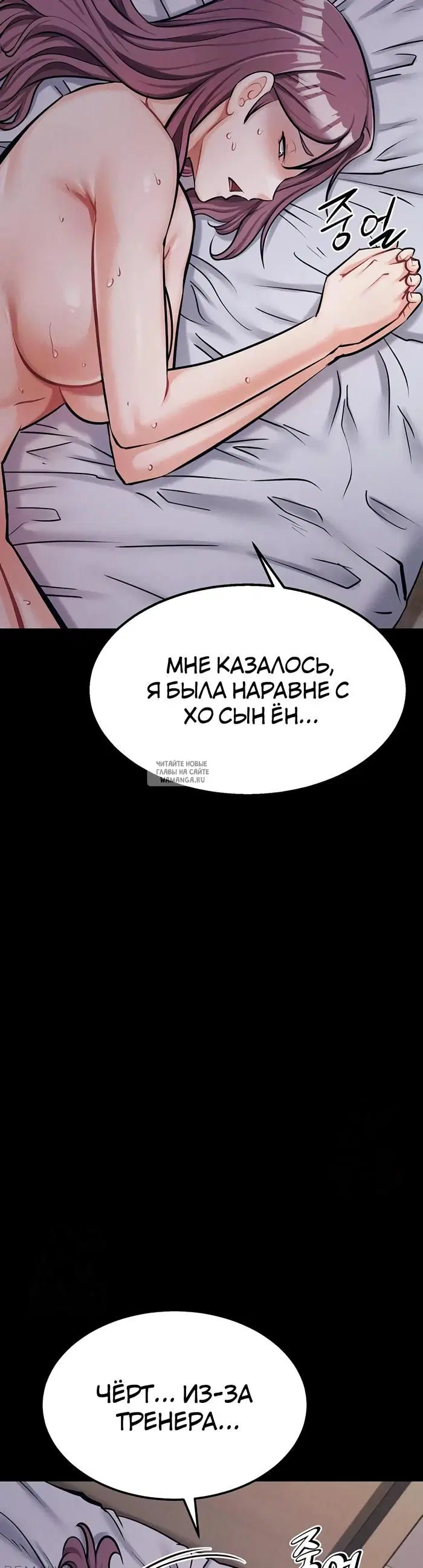 Page 33.000