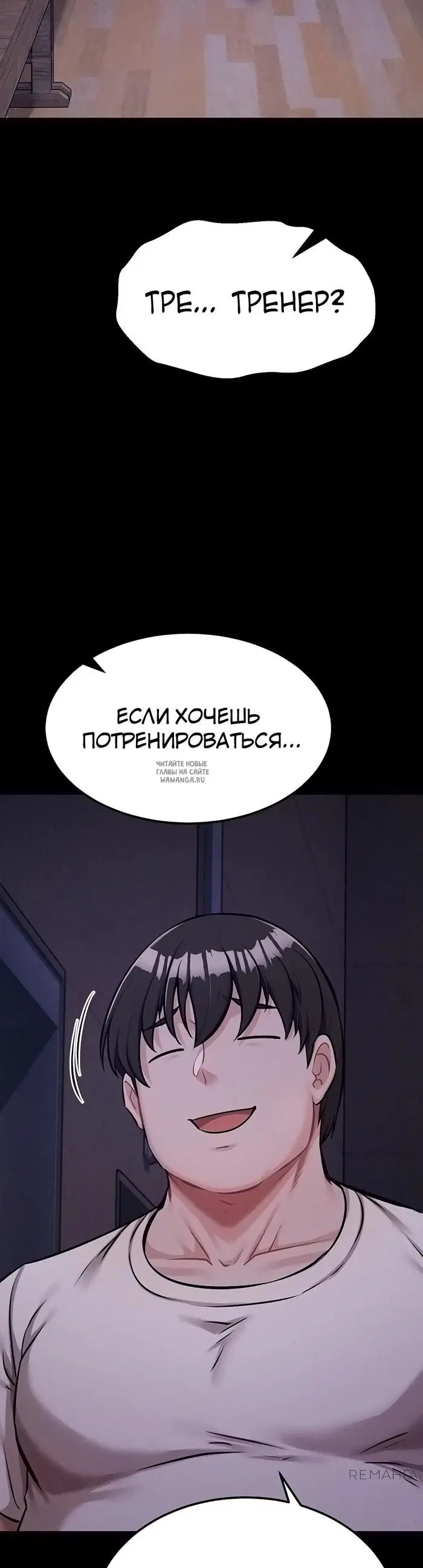 Page 33.000