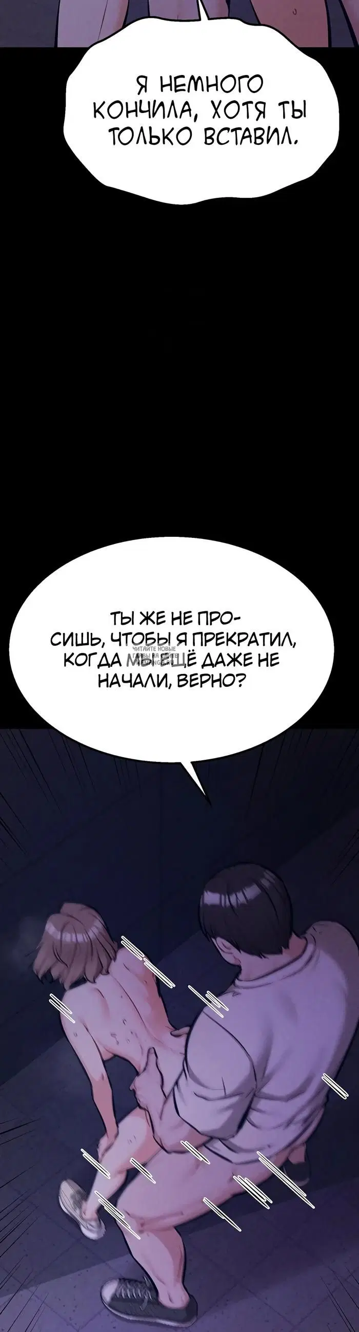 Page 33.000