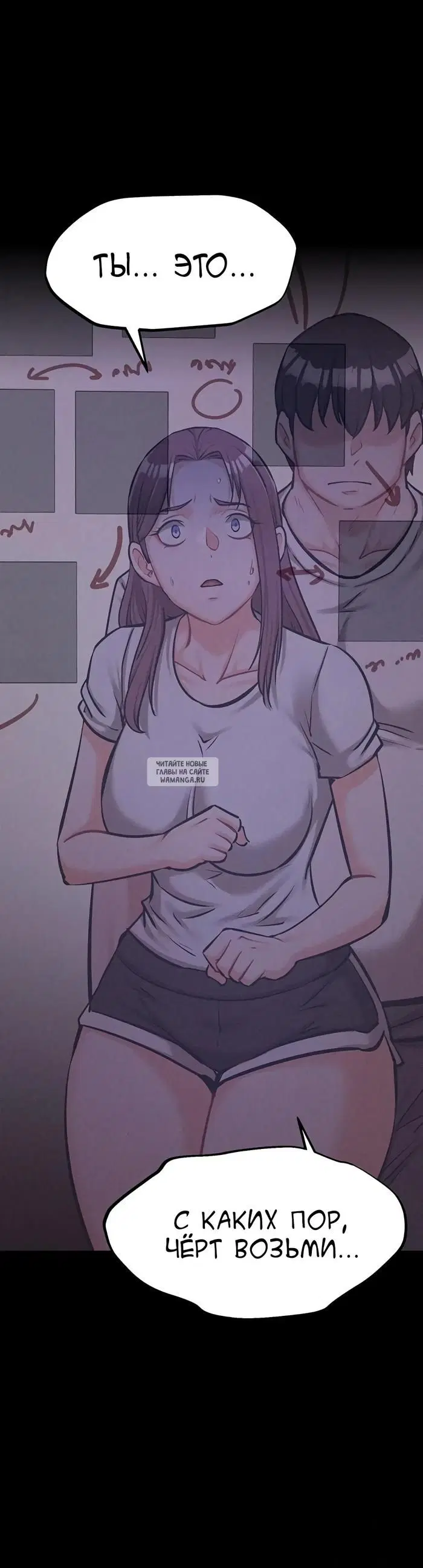 Page 33.000