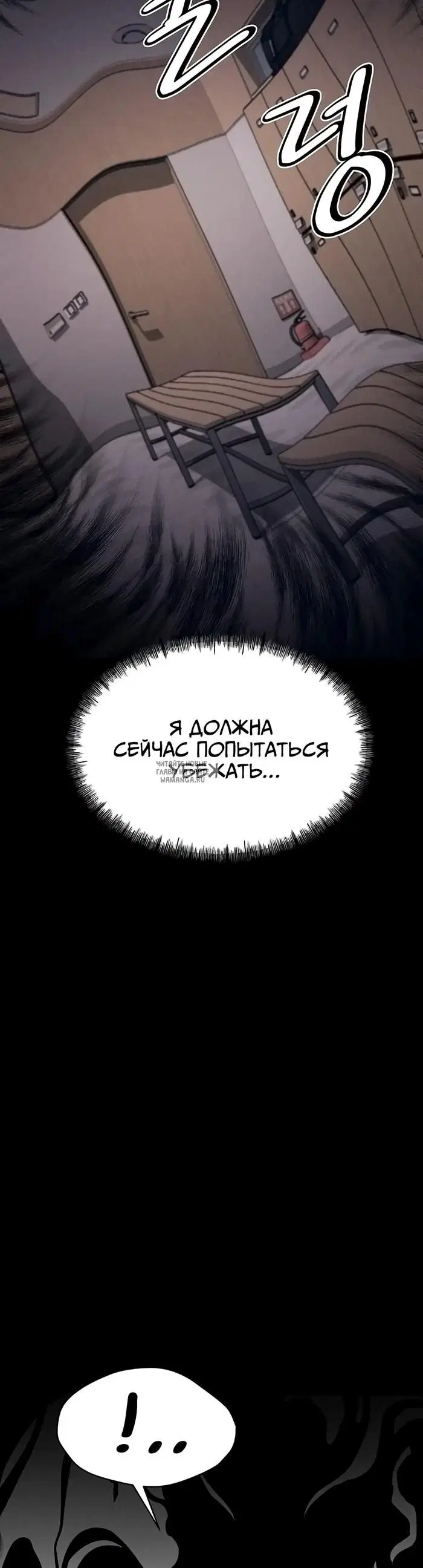 Page 44.000