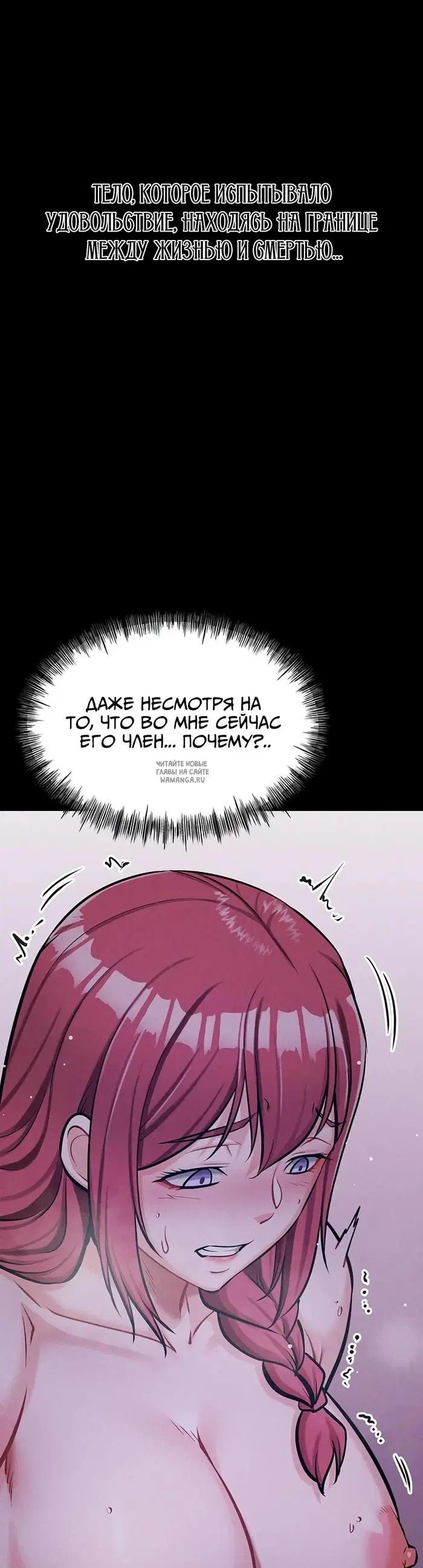 Page 44.000