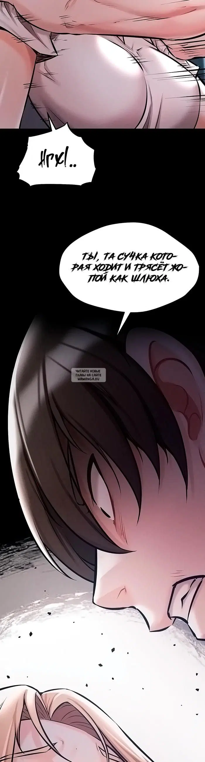 Page 44.000