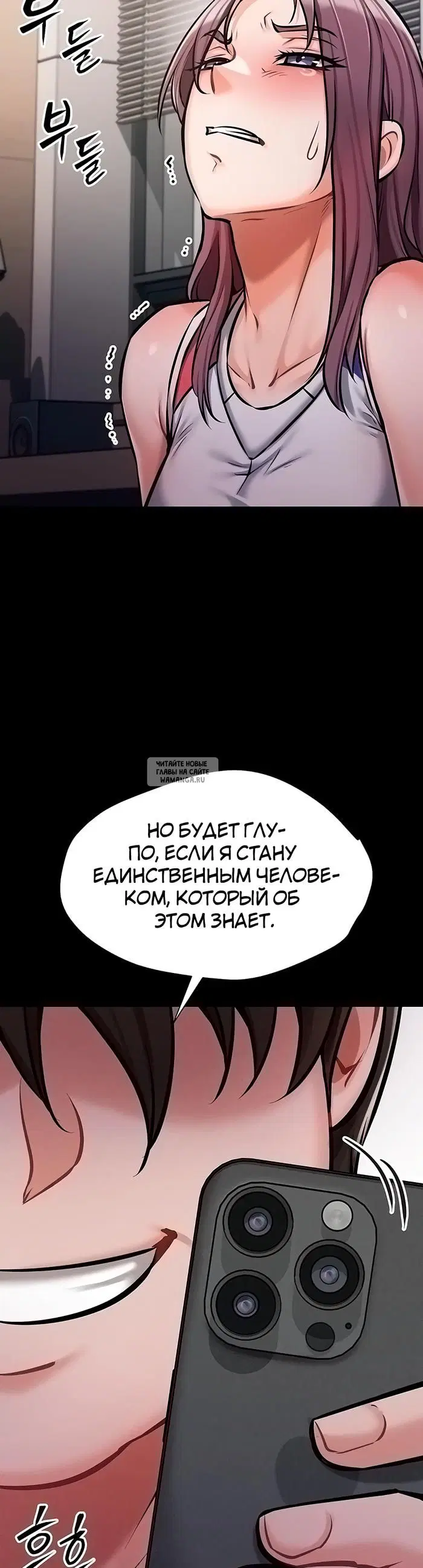Page 44.000