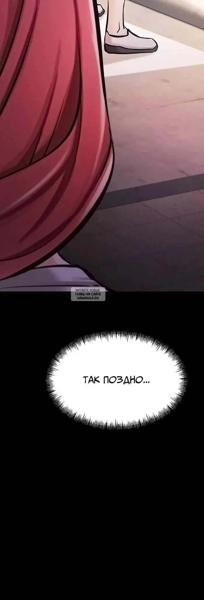 Page 44.000