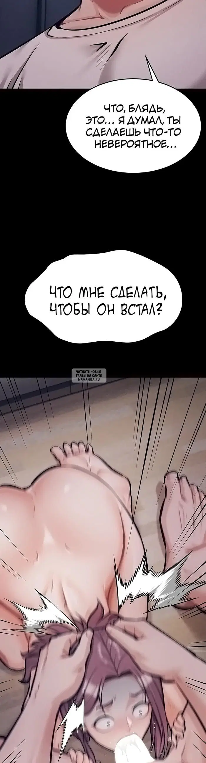 Page 44.000