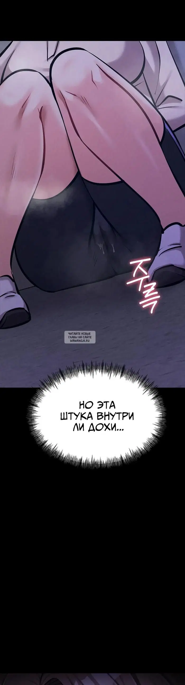 Page 44.000