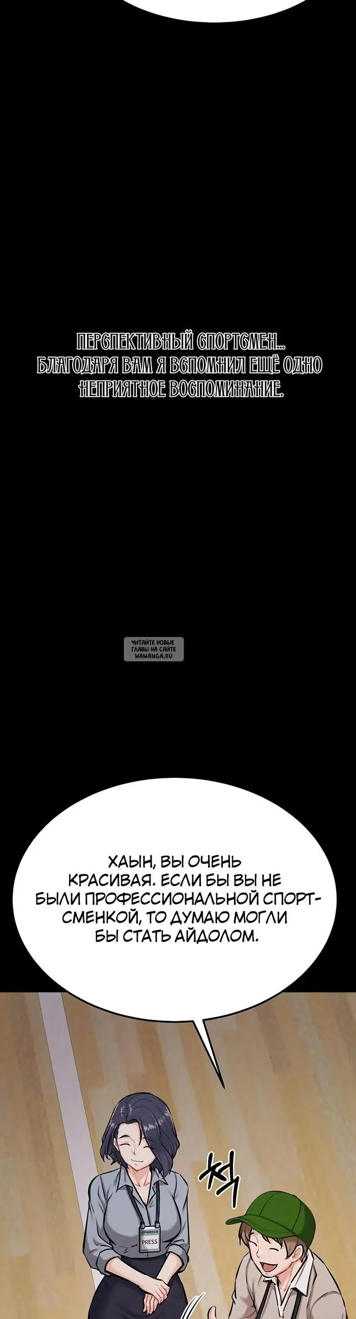 Page 44.000