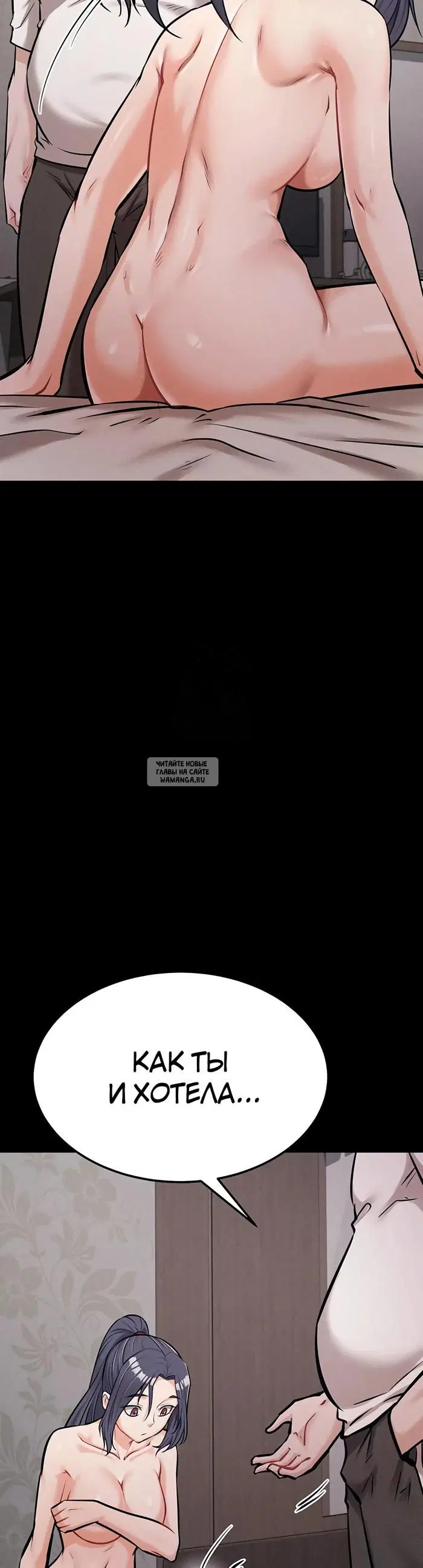 Page 44.000