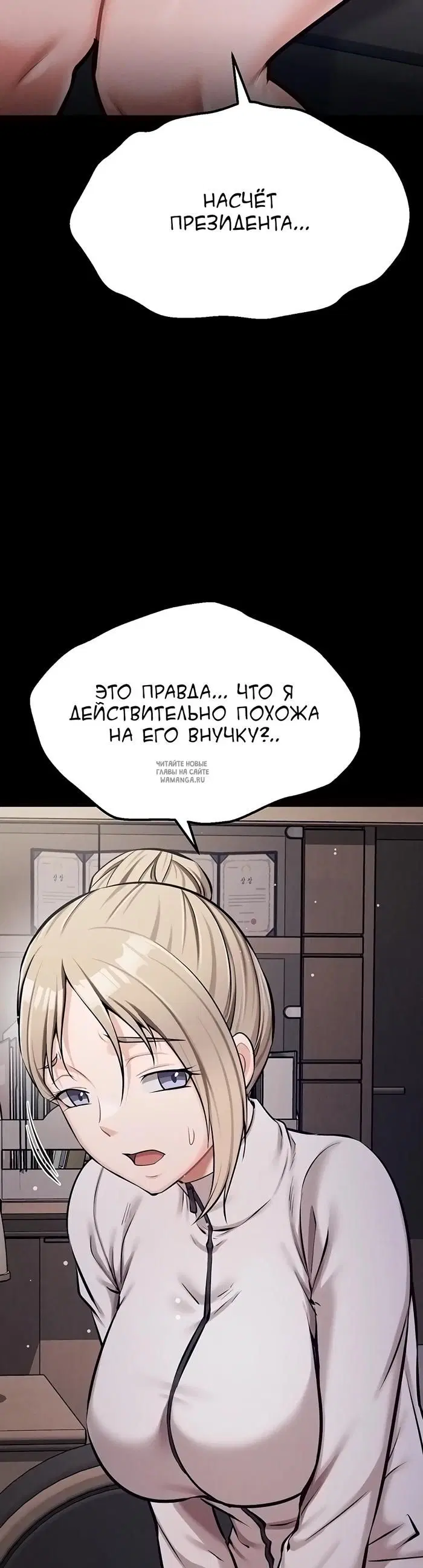 Page 44.000