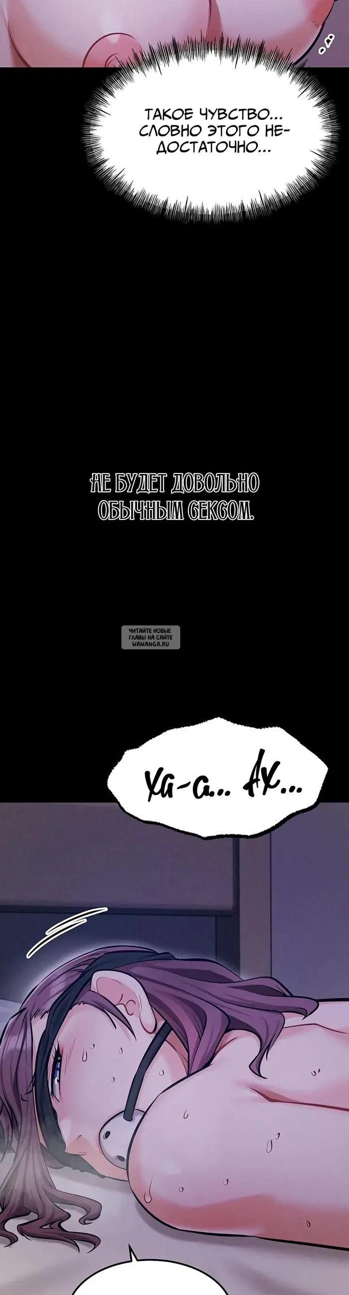 Page 45.000