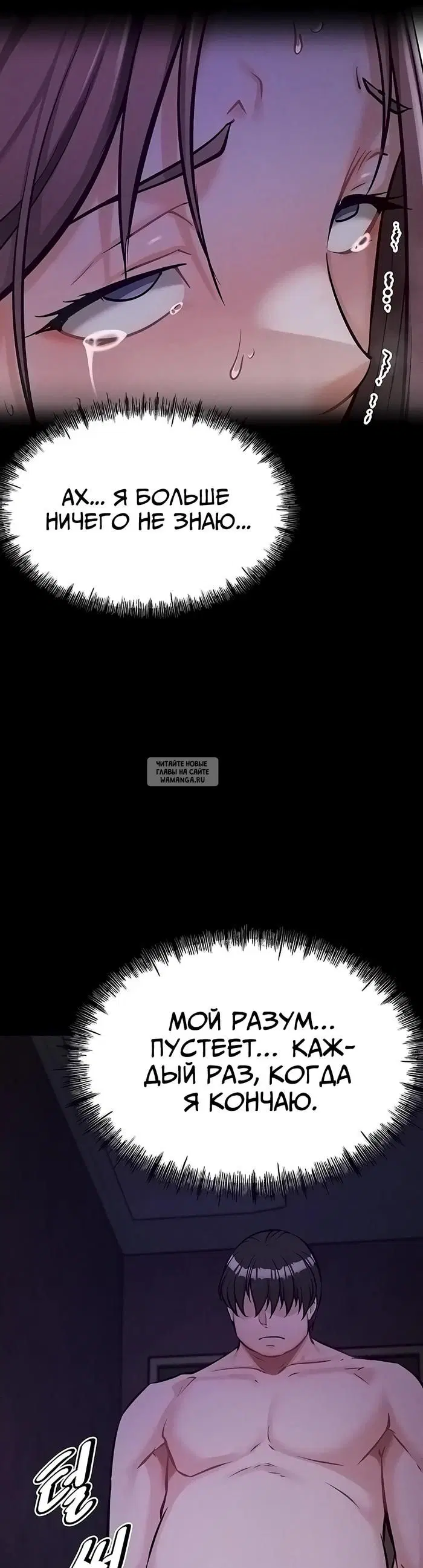 Page 45.000