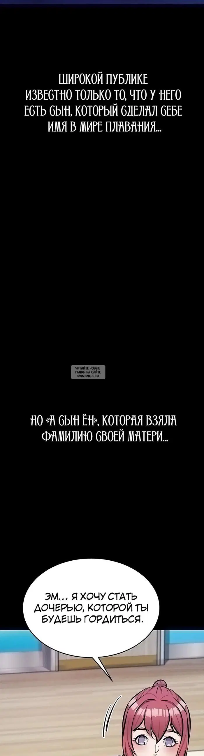 Page 45.000