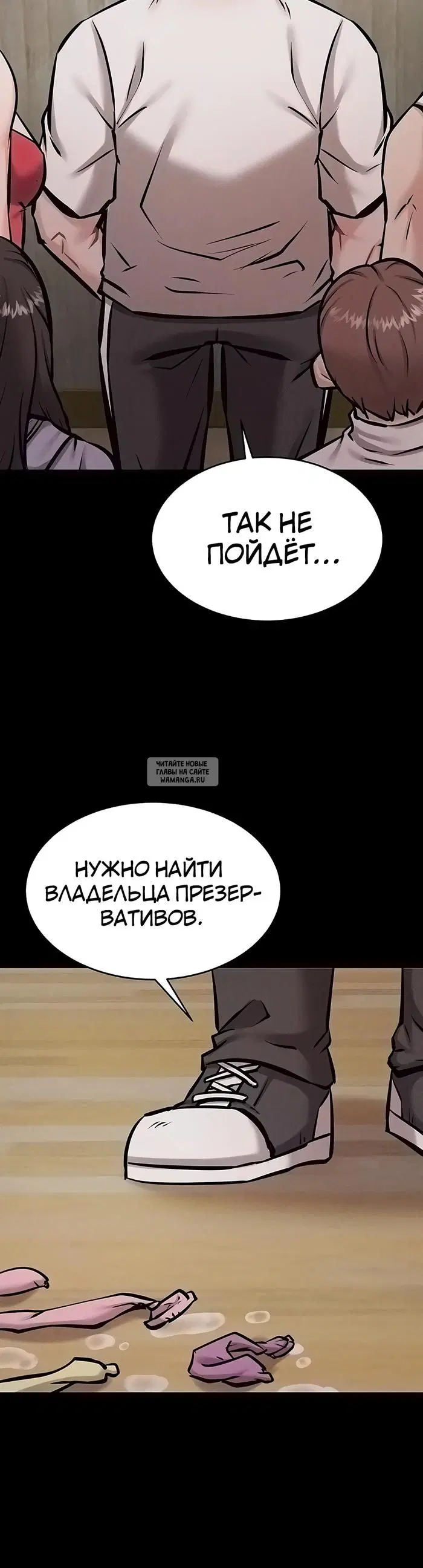 Page 45.000