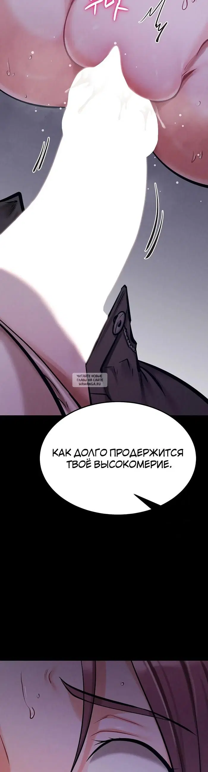 Page 45.000