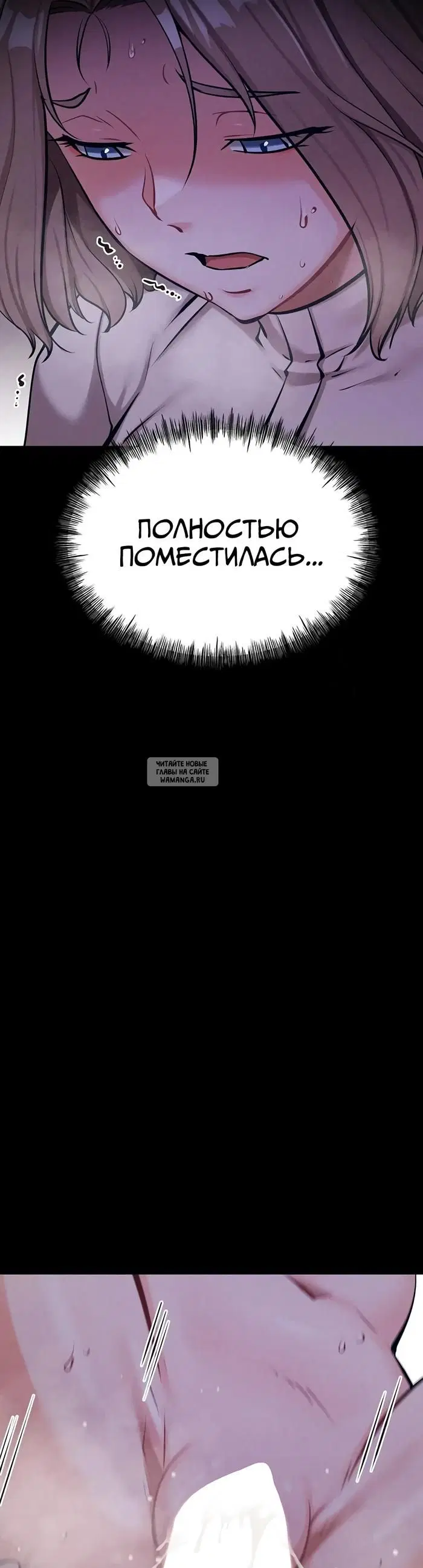 Page 45.000