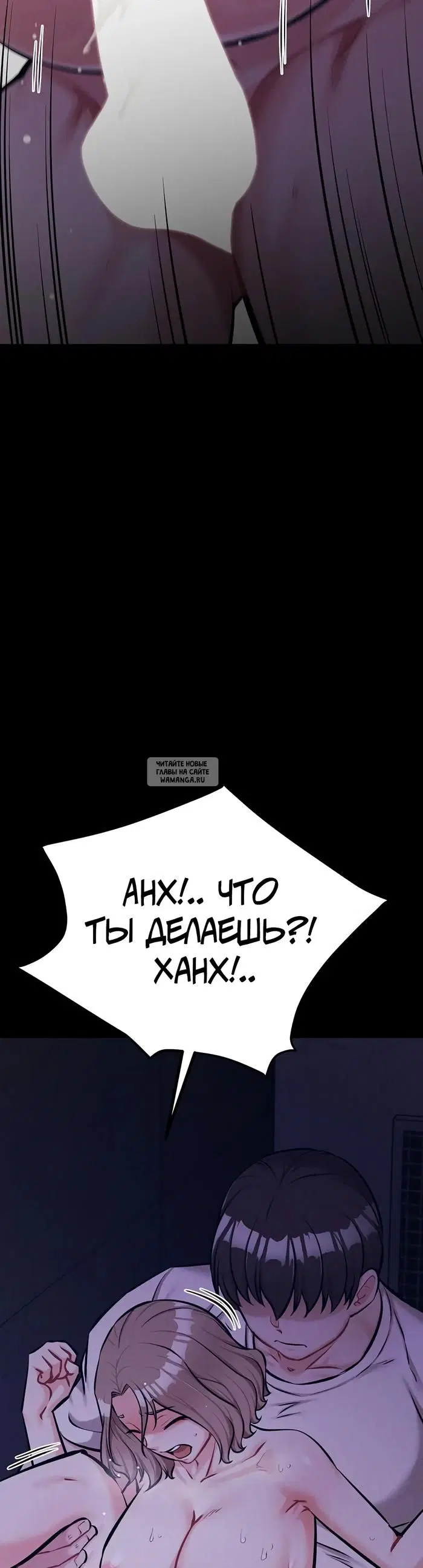 Page 45.000