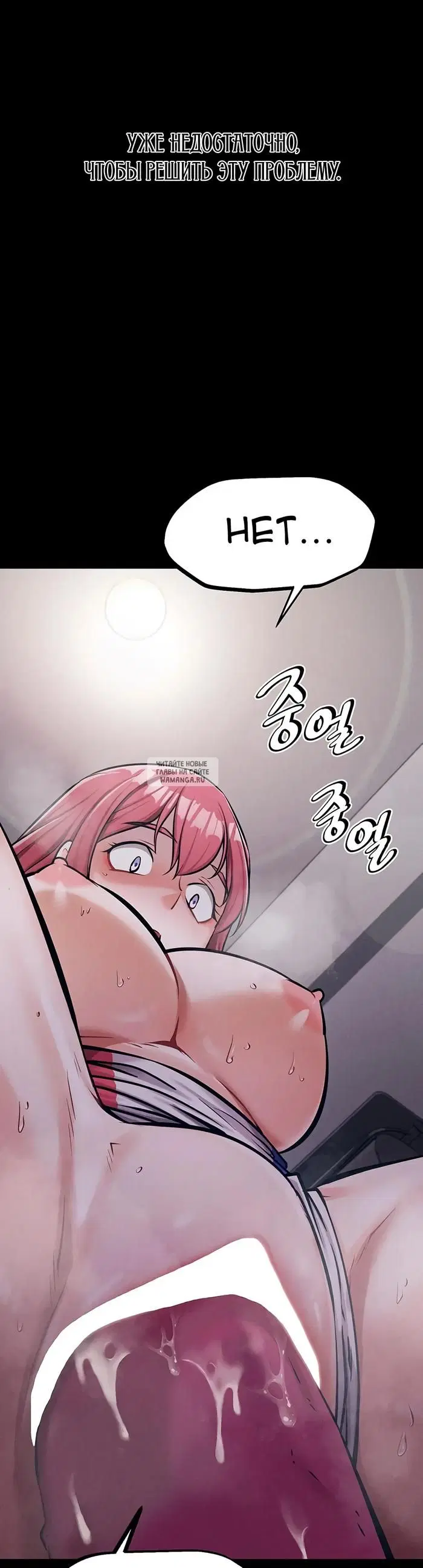 Page 46.000