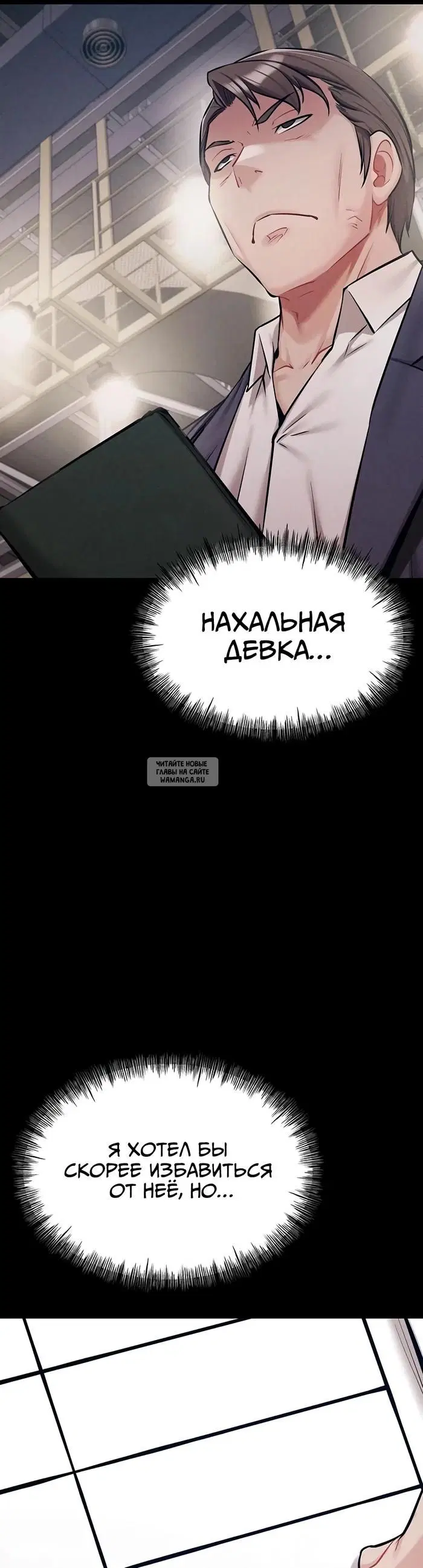Page 46.000
