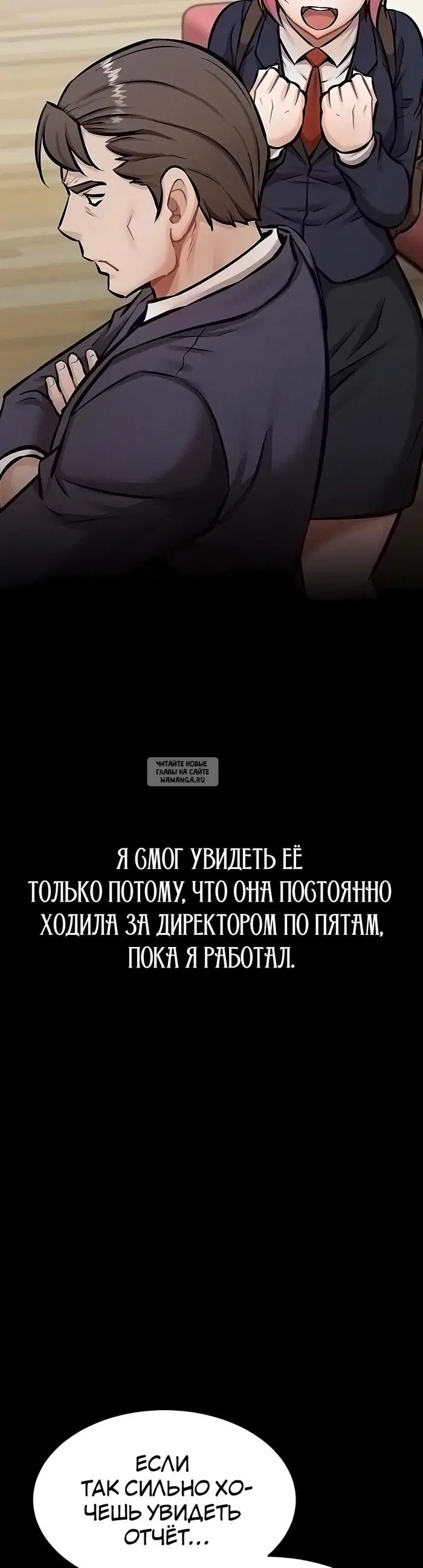 Page 46.000