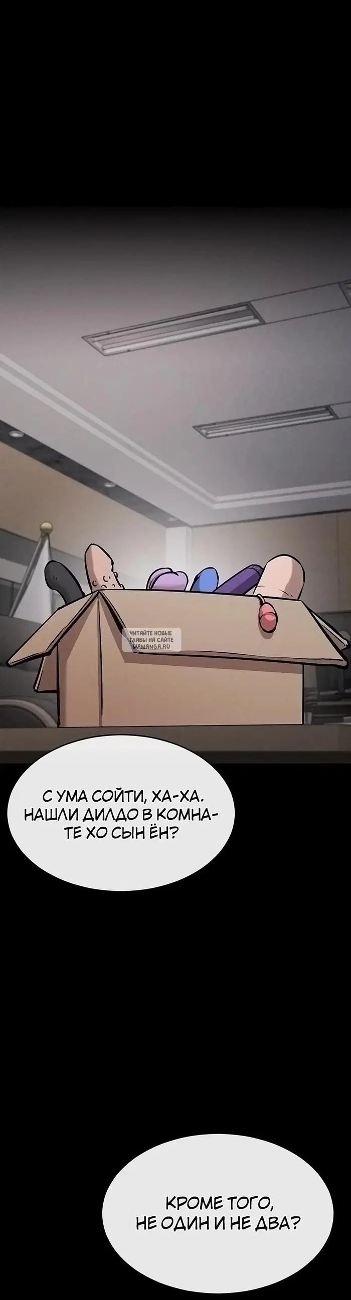 Page 46.000
