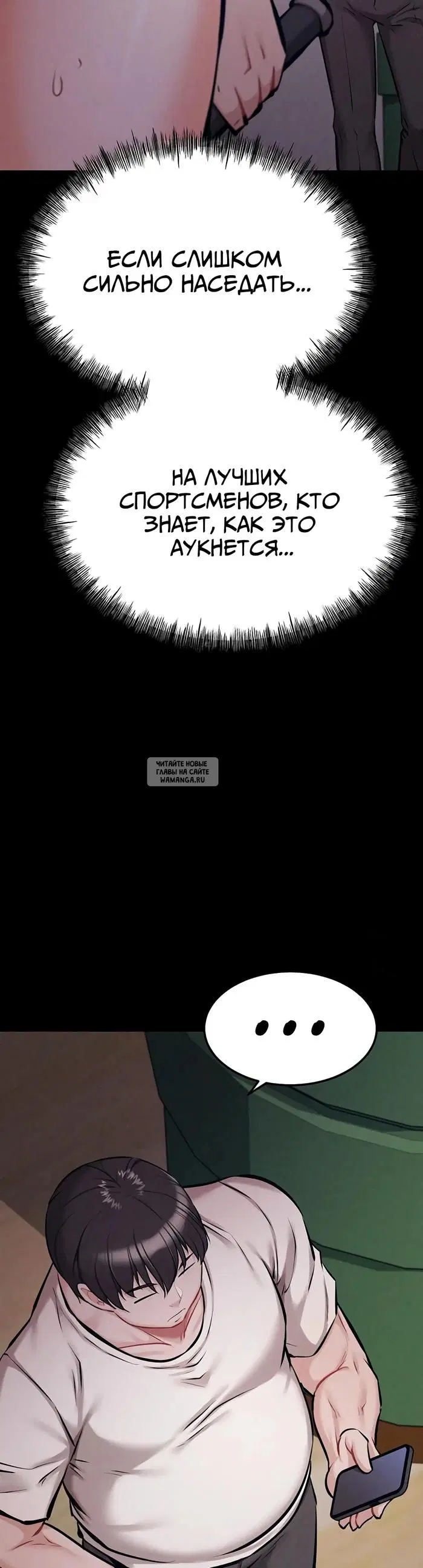 Page 46.000