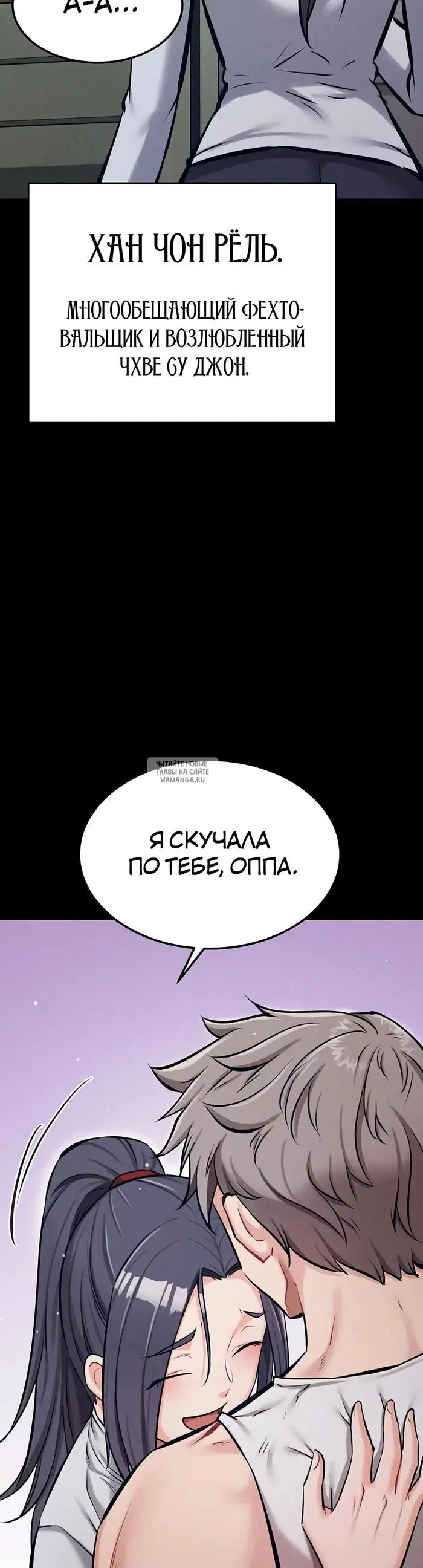 Page 46.000