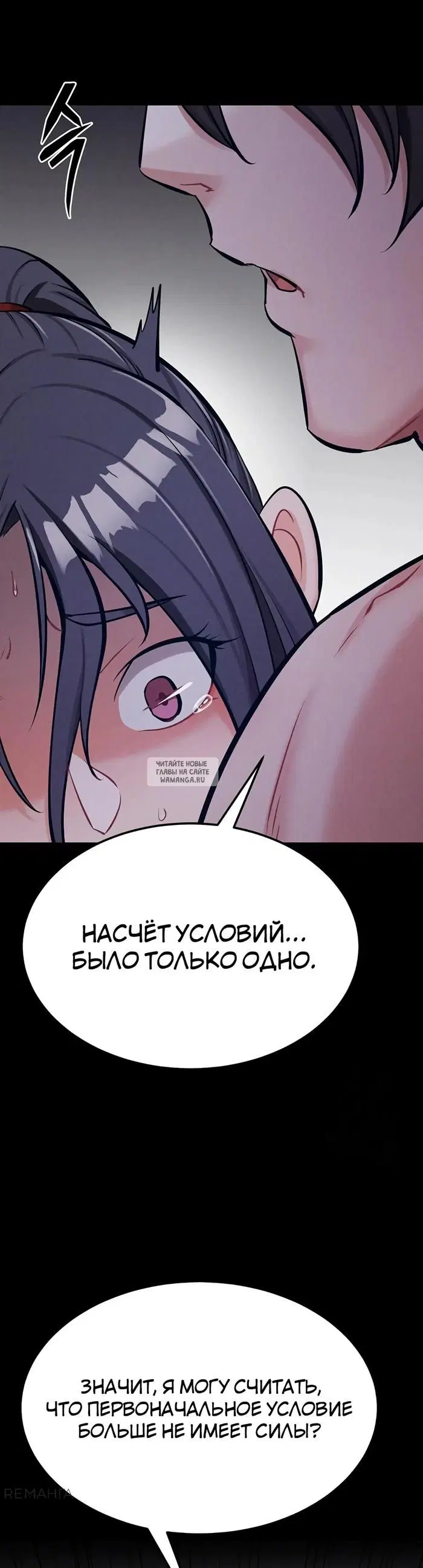 Page 46.000