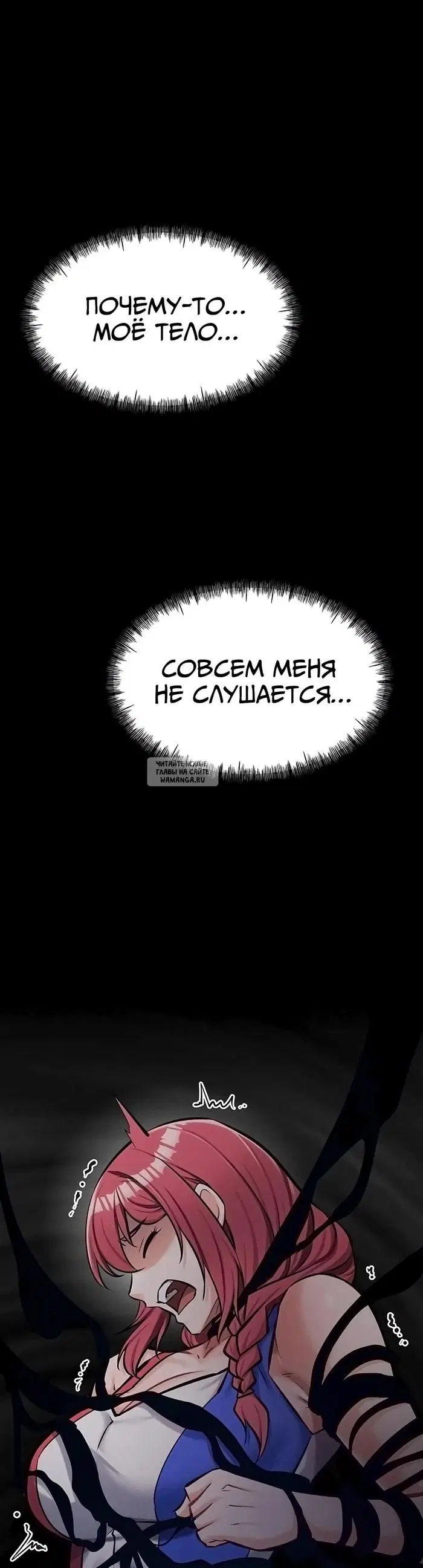 Page 47.000