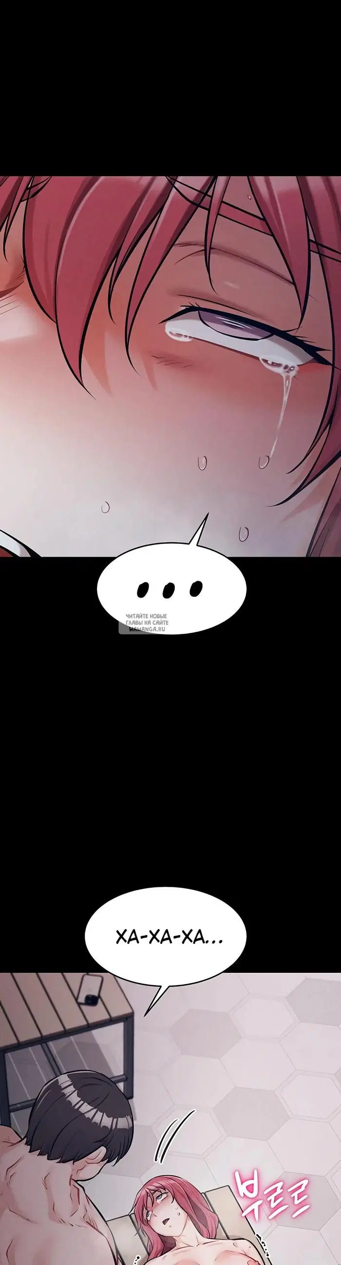 Page 47.000