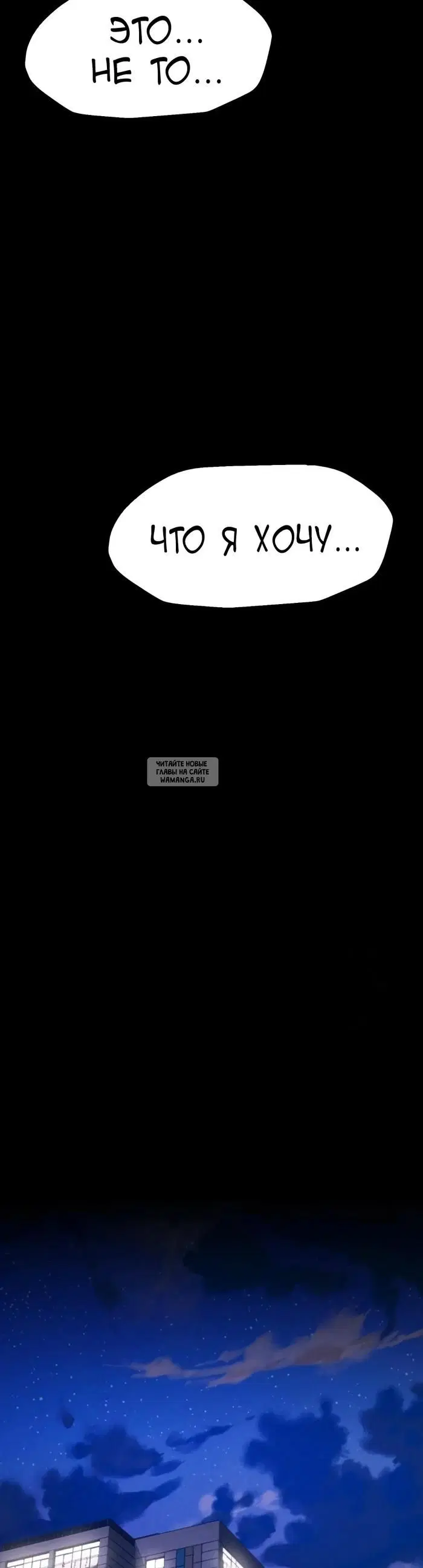 Page 47.000