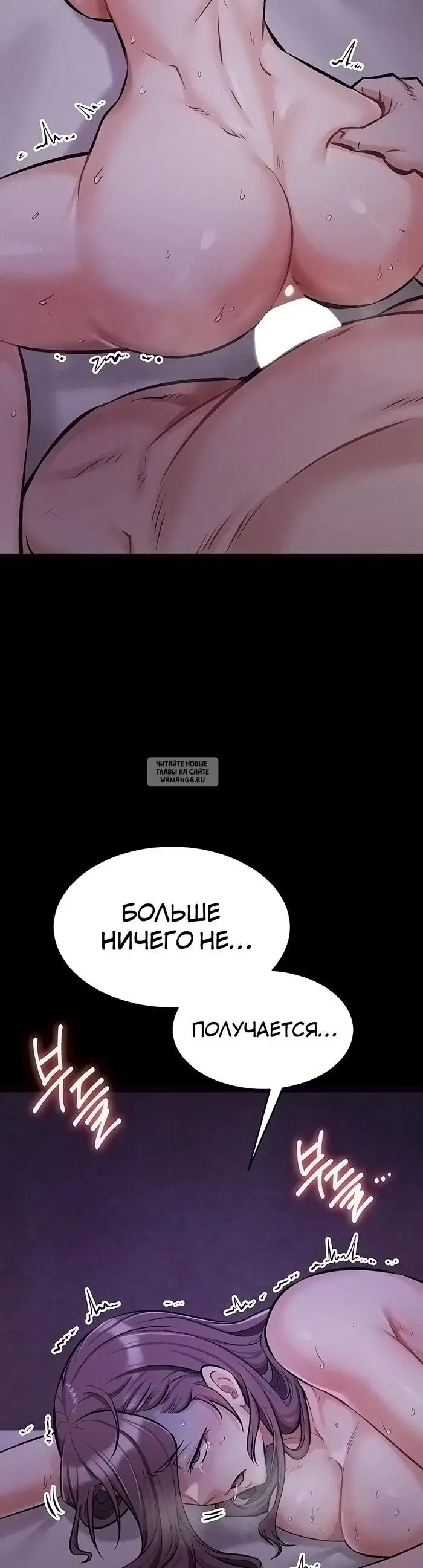 Page 47.000