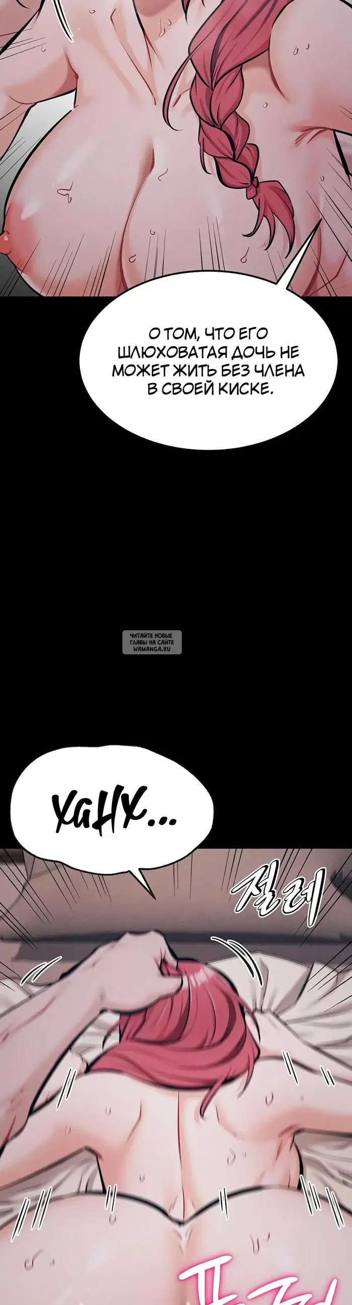 Page 47.000