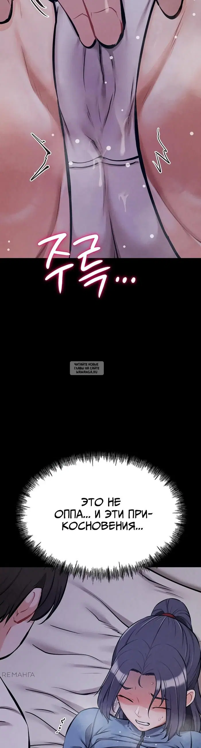 Page 47.000